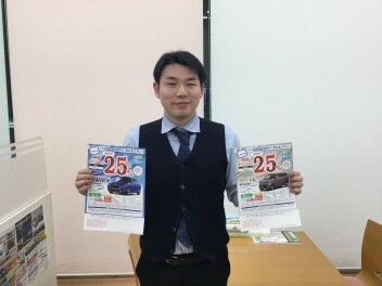 今、この２車種が熱い！！